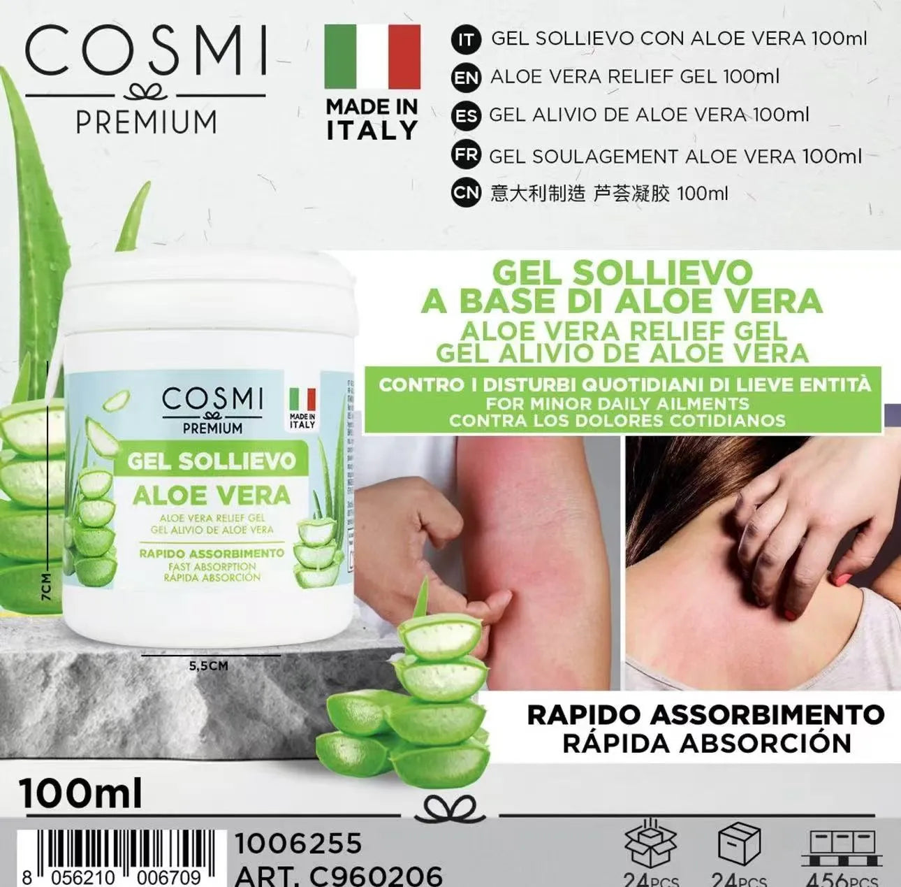 BÁLSAMO GEL DE ALOE VERA TARRO 100 ML